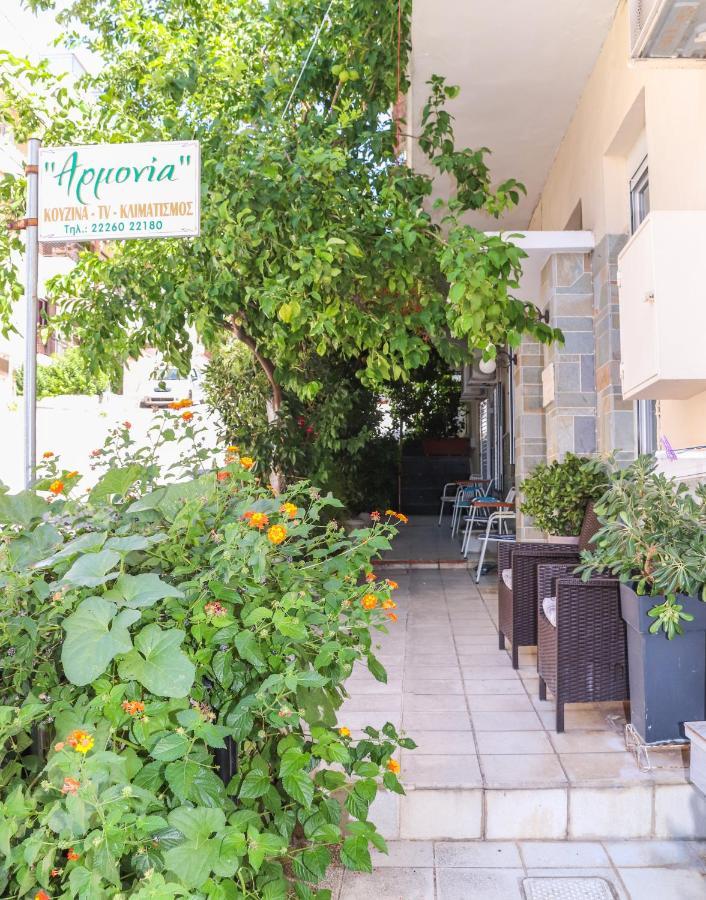 Armonia Central Loutra Edipsou  Exterior photo